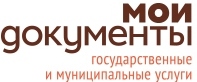 МФЦ